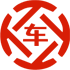 囊谦昇腾云汽车抵押贷款公司 