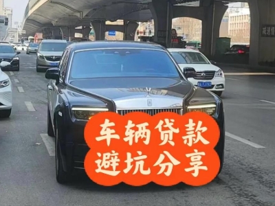 囊谦汽车抵押贷款中押本不押车贷款需要什么材料?